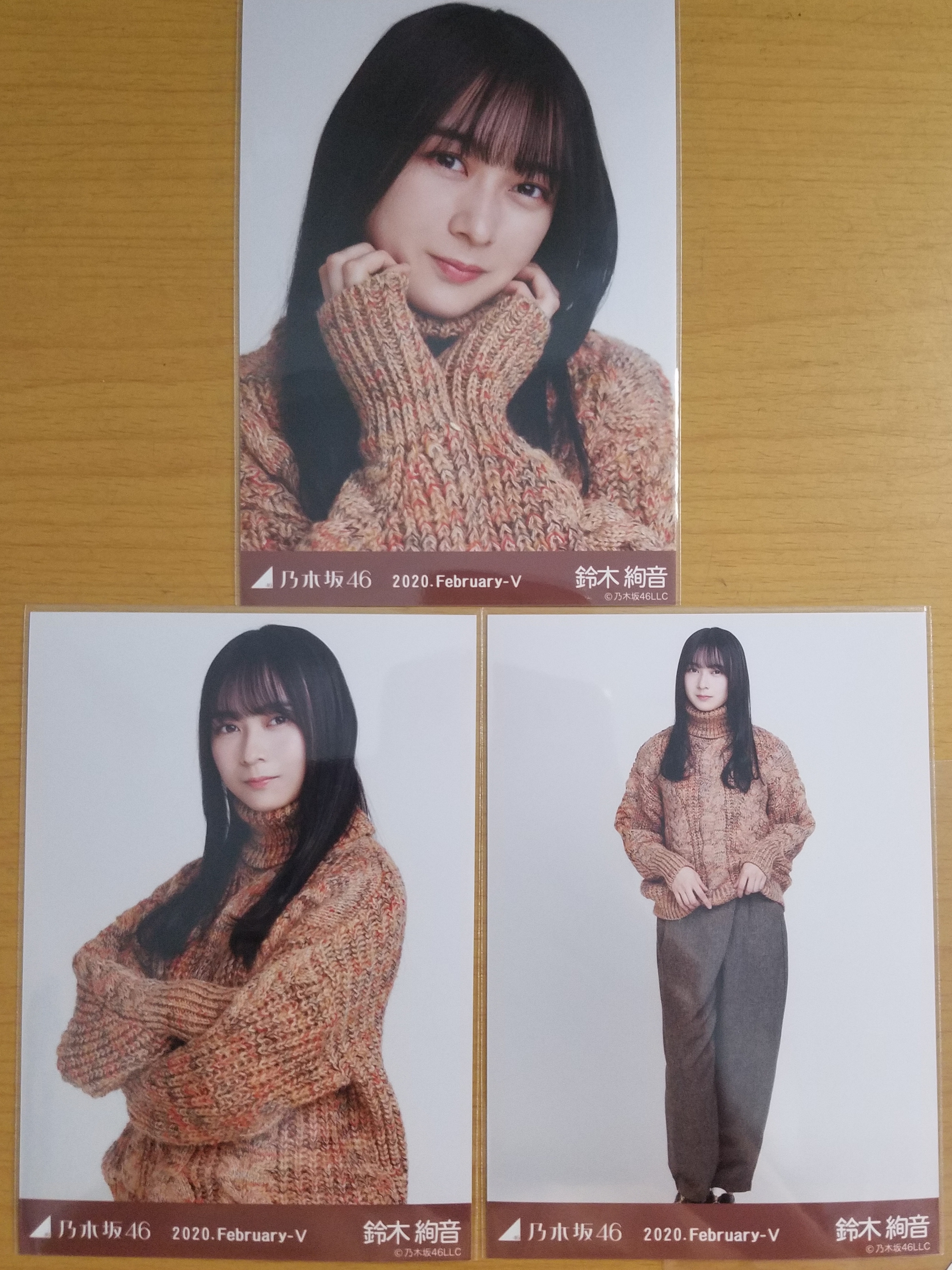 乃木坂46 生写真 鈴木彩音 レンタルボックス バルブ 乃木坂46 生写真 鈴木彩音 レンタルボックス バルブ