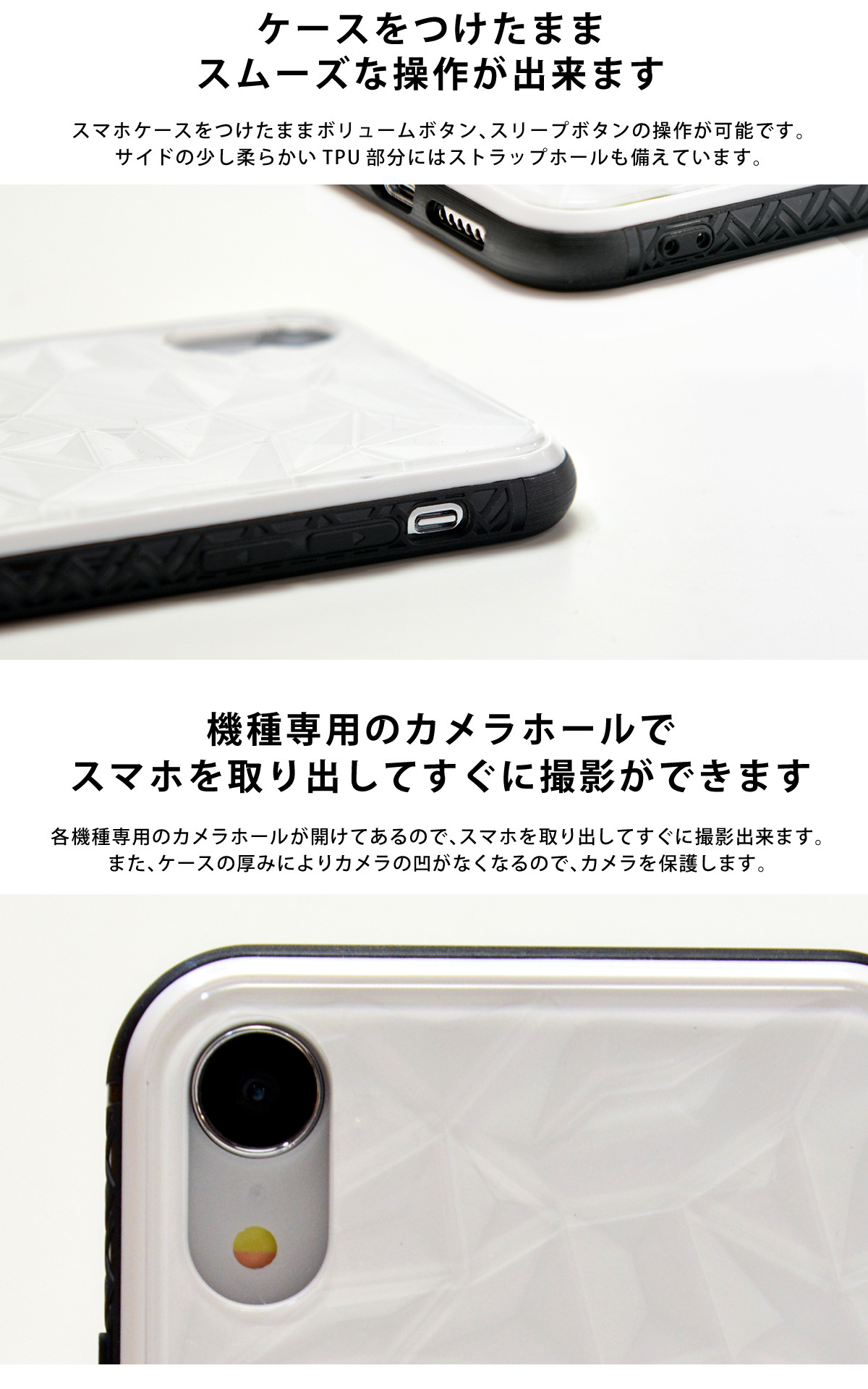 キラキラ Iphonese 新型 スマホカバー シャム猫たち スマホケース Iphoneケース 携帯ケース ケースガーデン