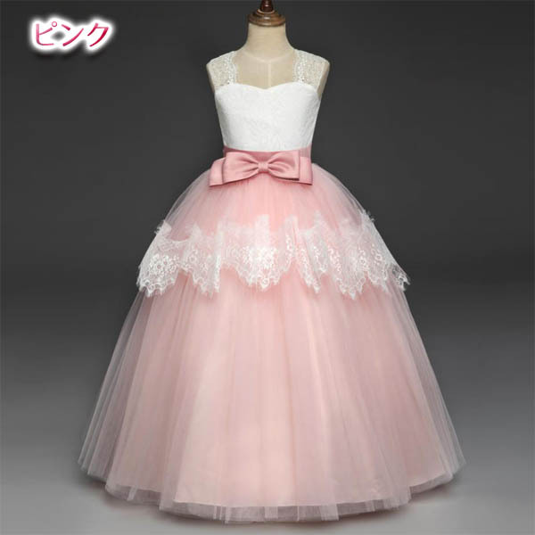 ピンク 子供ドレス 子供パーティドレスディズニーランド服 お姫様 アナ雪 シンデレラ コスプレ Cosplay ハロウィン衣装 舞台衣装 02 03 04 春夏 003 Yjzml ｓ ６ｌ大きいサイズ揃う Orange本店