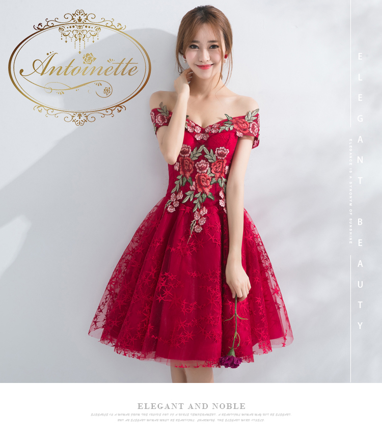 補正 麦芽 運営 ドレス クリスマス 絞る 摂動 羨望