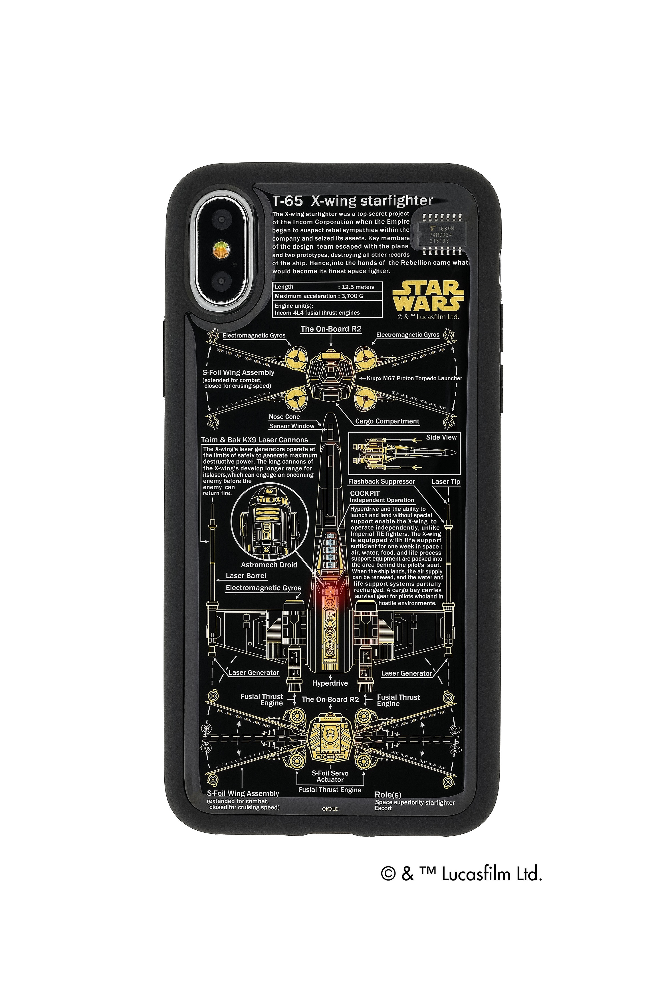 Flash X Wing 基板アート Iphonex Xsケース 黒 東京回路線図a5クリアファイルをプレゼント Pcb Art Moeco