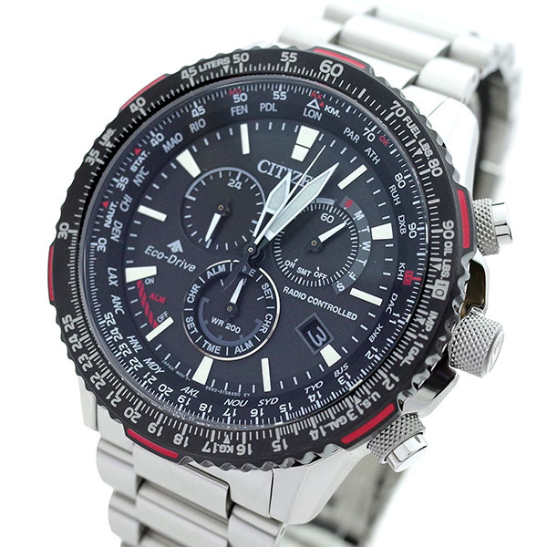 シチズン Citizen 腕時計 メンズ Cb5001 57e エコドライブ Eco Drive ブラック シルバー Happyshop橋本屋