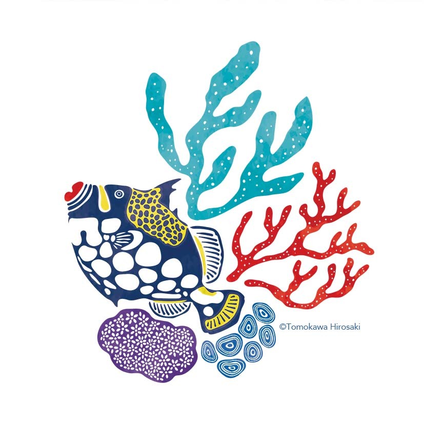 【ダウンロードデータ】珊瑚とモンガラカワハギ