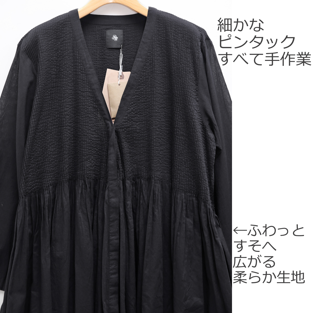 Maison De Soil メゾンドソイル 80 S Organic Voile Mini Pintuck Wrap Dressピンタックラップ ワンピース Nmds Provice