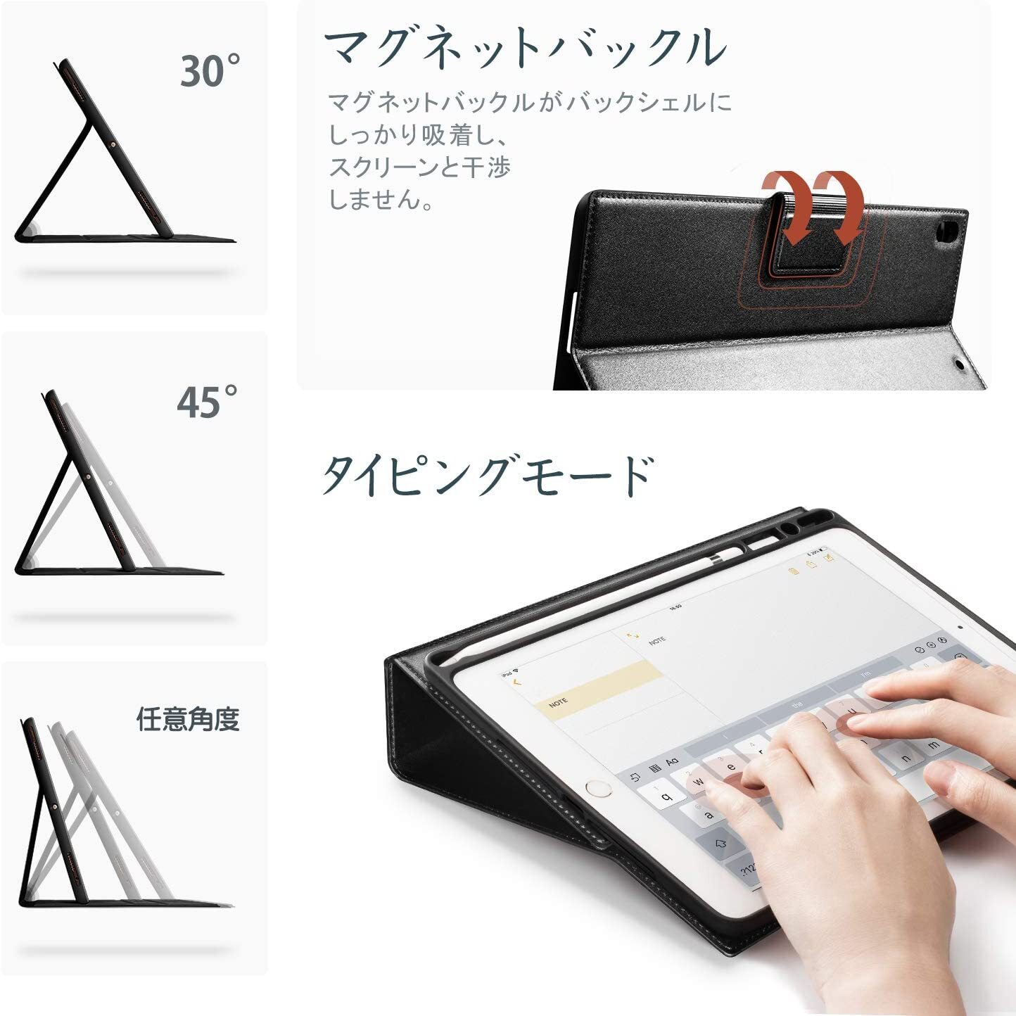 Antbox Ipad 9 7 ケース18 17 本革レザー製 Apple Pencil収納 オートスリープ スタンド機能付き Limeshop Japan