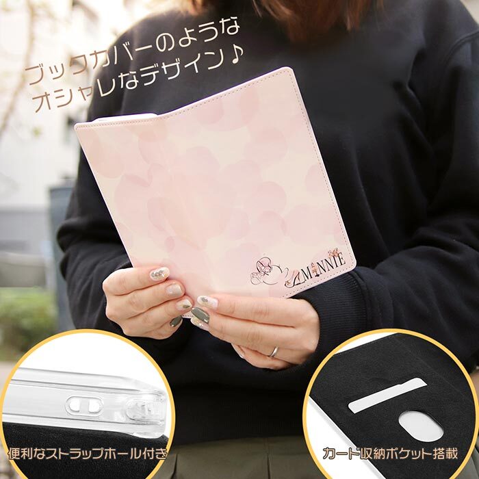 送料無料 Iphone12promax ディズニー 手帳型 ケース 手帳型ケース ダイアリー カード収納 フリップ 手帳ケース キャラクター かわいい グッズ ミニー ドナルド プー アイフォン トゥエルブ プロ マックス Iphone 12 Pro Max 6 7inch スマホカバー スマホケース S In 7f579