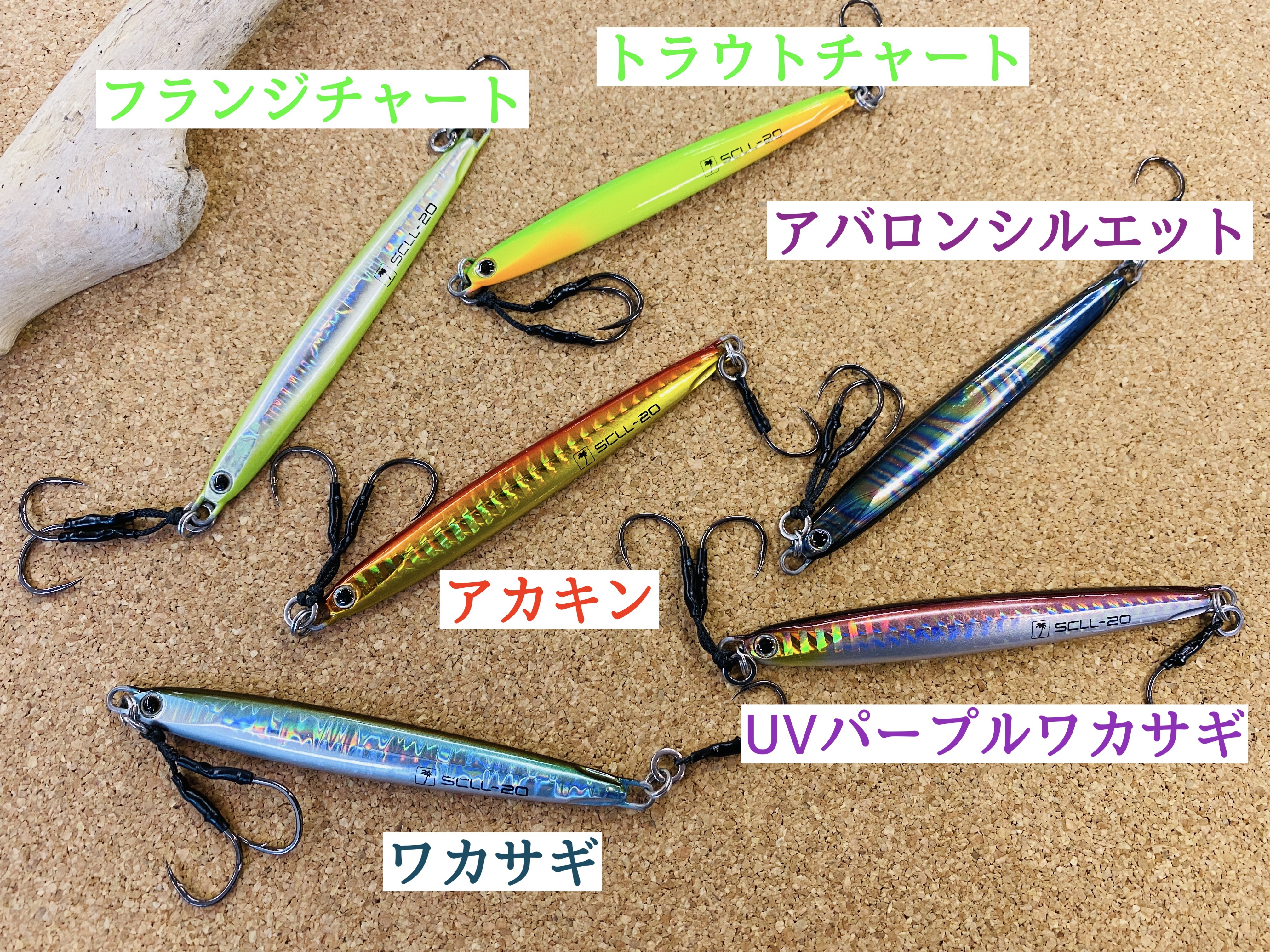 Palms Slow Blatt Cast Long Lake Shore Slow 15g Fishing Tackle Blue Marlin