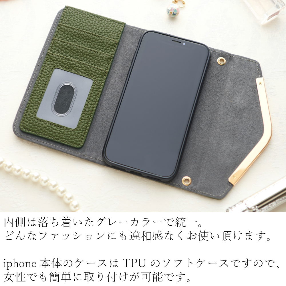 Iphoneケース 手帳型 ミラー付き Iphone8 Iphonexs Iphonexr Iphone7 スマホケース かわいい おしゃれ シンプル 大人可愛い レディース モスグリーン スマホケース専門店 Fios