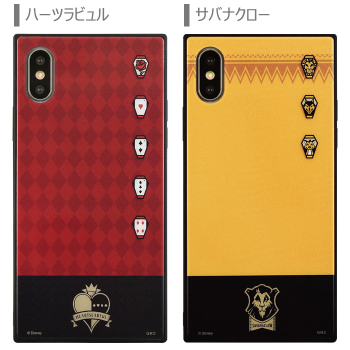 Iphonexs Iphonex ディズニー ツイステッドワンダーランド スクエア ガラス ハイブリッド ケース カバー ガラスケース キャラクター ソフト ソフトケース ハード ハードケース グッズ ツイステ アイフォン Iphone Xs X テン テンエス スマホケース スマホカバー S Gd