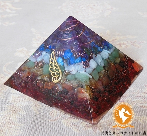 受注制作 レインボーピラミッド 虹色７チャクラ活性化 黄金比 オルゴナイト 天使とオルゴナイトのお店