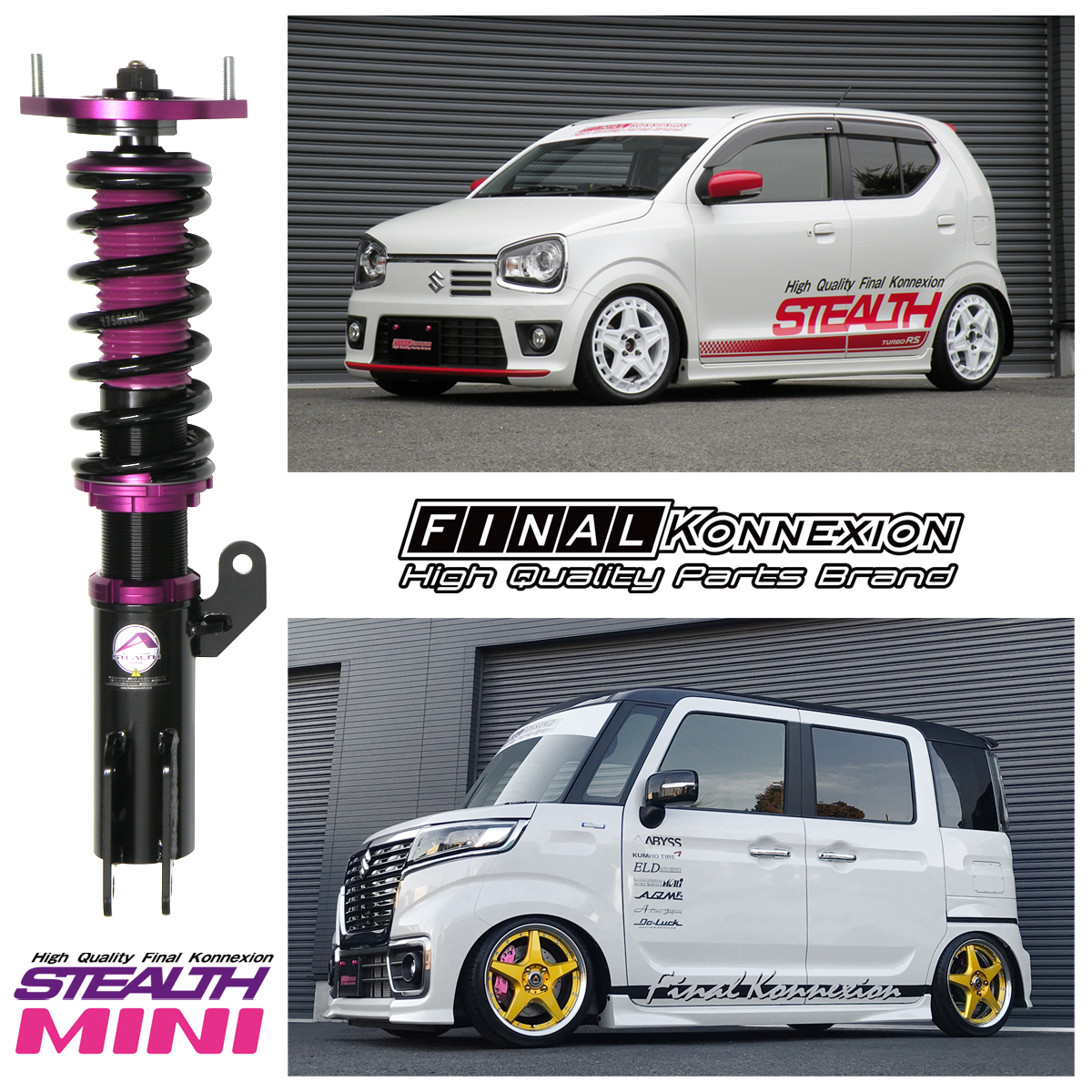 史上最も激安 Stealth Mini 車高調キット ラテラルロッドのセット Suzuki He21s 2型 アルトラパン専用 Pgfk Mpsr18 Lrs3 減衰力25段調整 フル 史上最も激安 Www Apaeblumenau Org Br