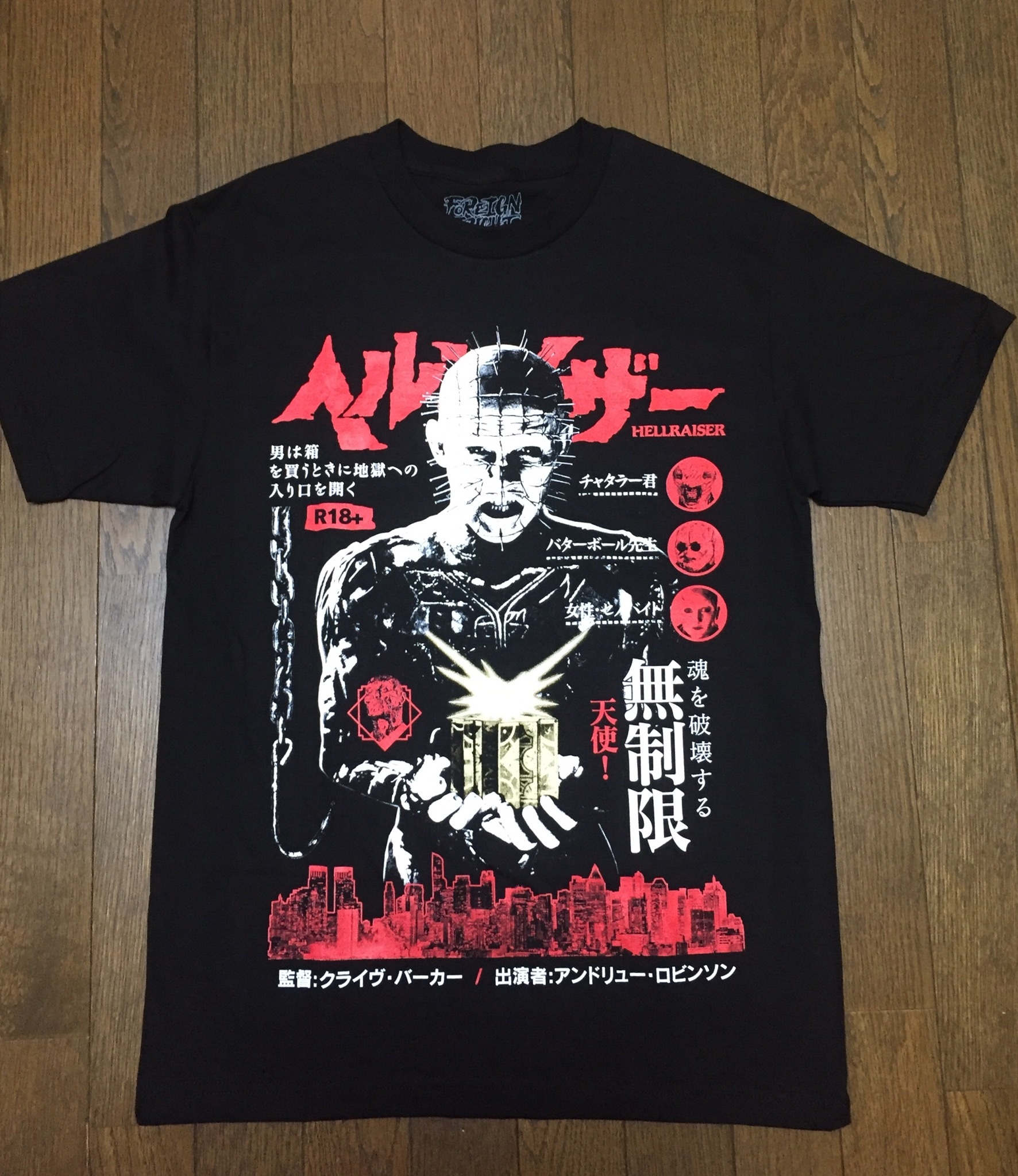 ãƒ˜ãƒ«ãƒ¬ã‚¤ã‚¶ãƒ¼ Tã‚·ãƒ£ãƒ„ 7010grindclothing