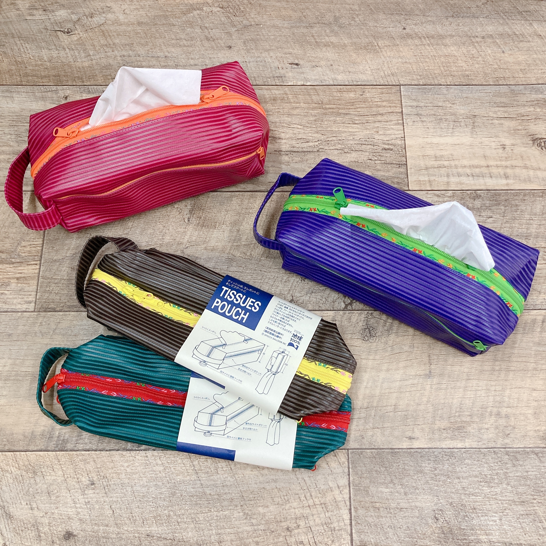 スピーチバルーンの手下げが付いたティッシュポーチ ティッシュを肌身離さず持っていたい そんな貴方には必需品 花粉症の貴方に持ってもらいたい オススメの ティッシュポーチです Speech Balloon