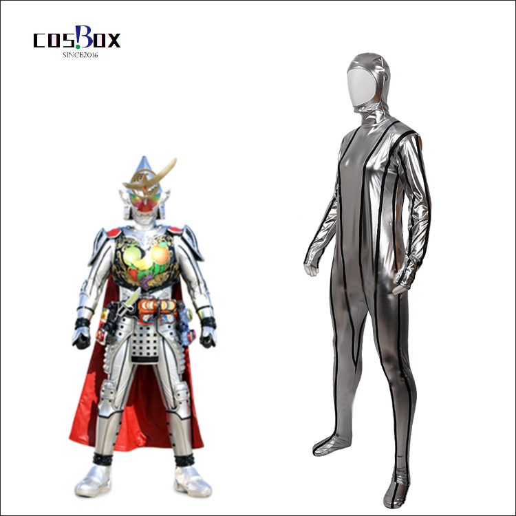 マスク付きタイツ 仮面ライダー鎧武 ガイム シルバー 全身タイツ コスチューム Cosplay スーツ Cosbox