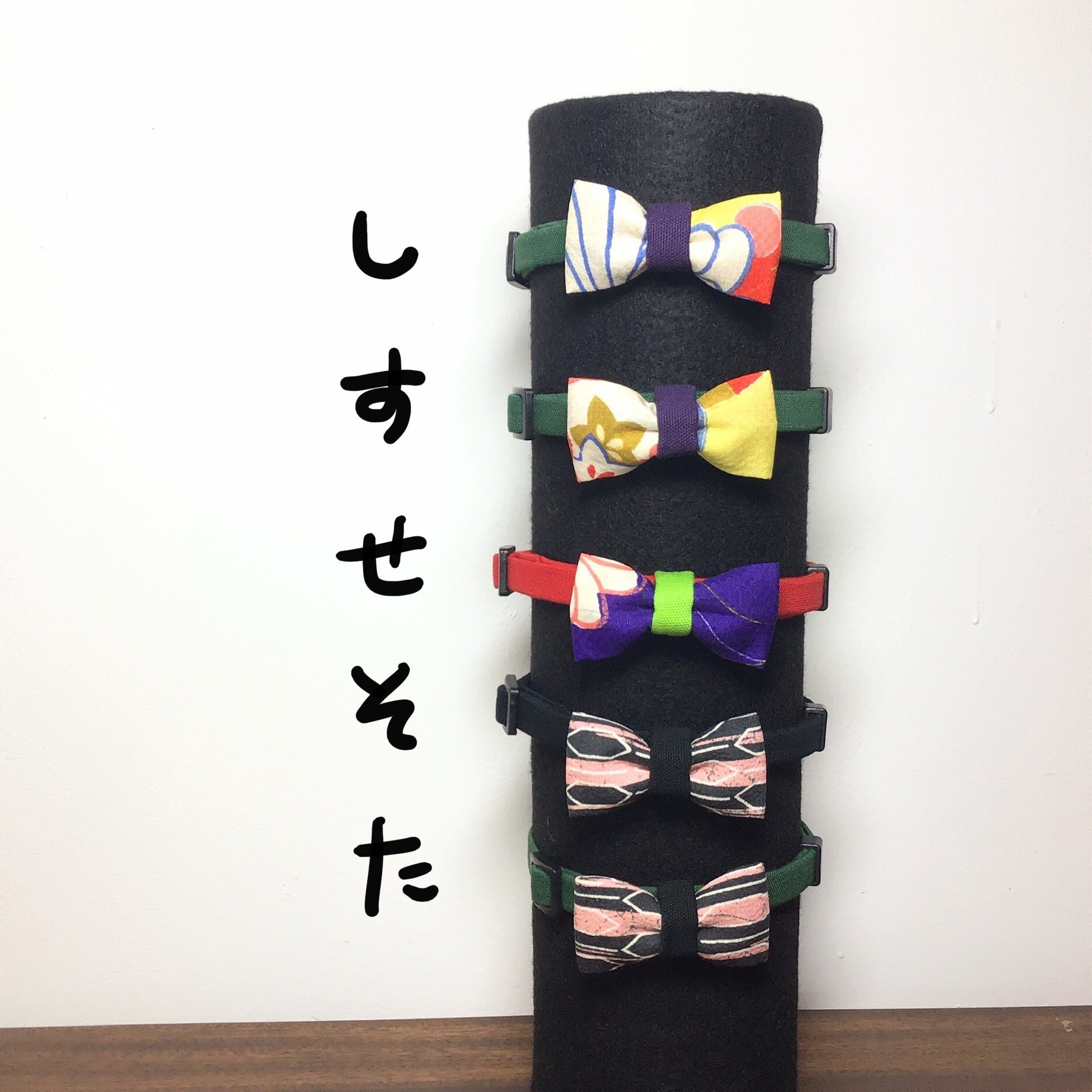 新しいエルメス 犬 猫用 蝶ネクタイ ピンク 可愛いスタイル 簡単に出来る 用途色々 犬用品