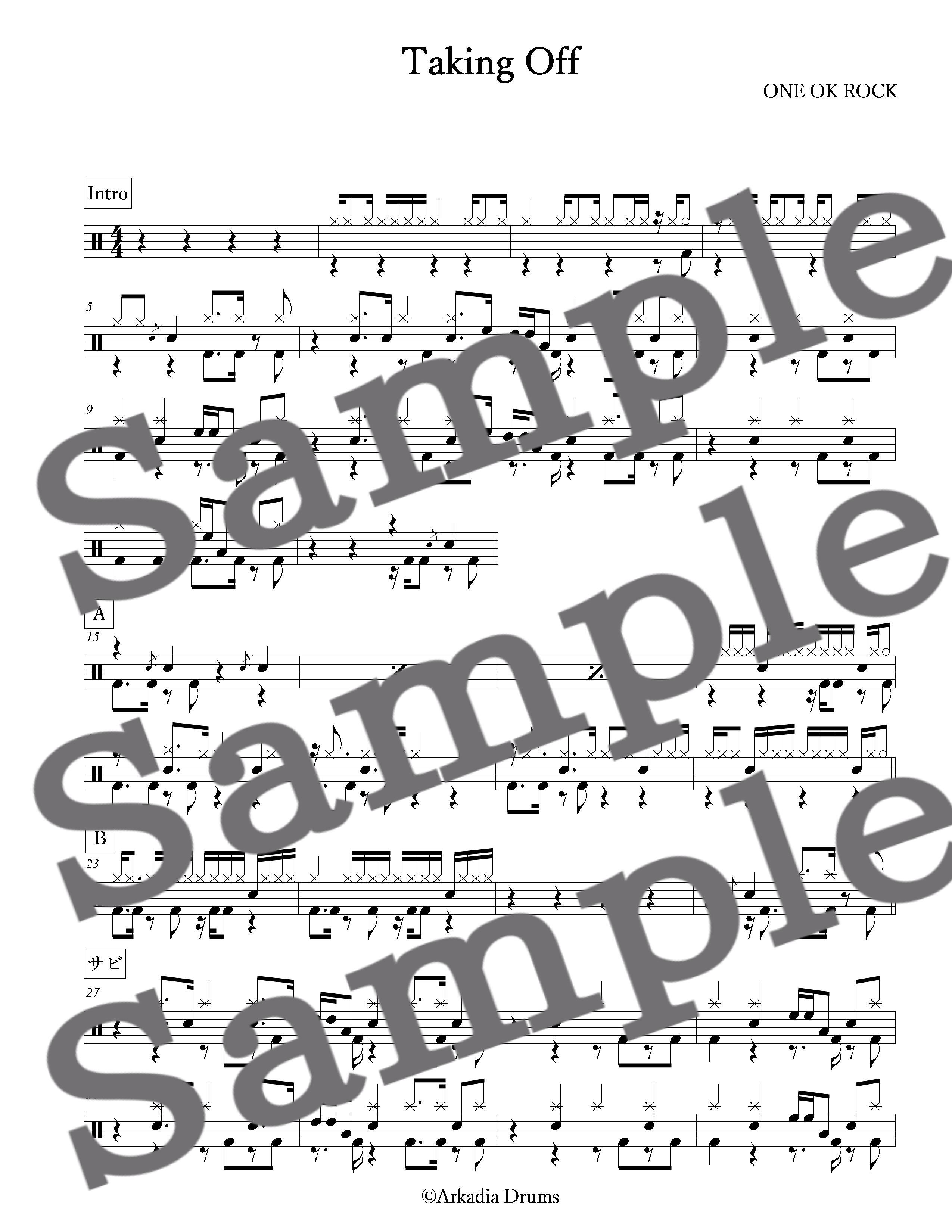 Taking Off One Ok Rock Arkadia Drums