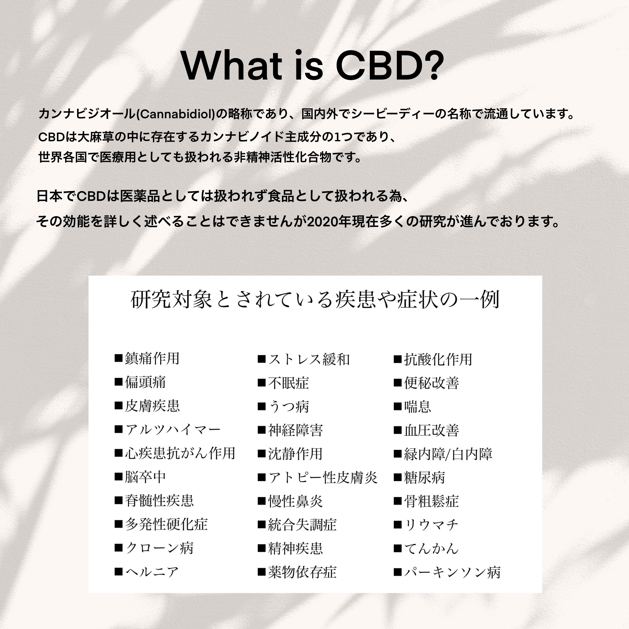 10ml 3 ペット用 Neo Cbdオイル Neo Cbdオイル ブランド