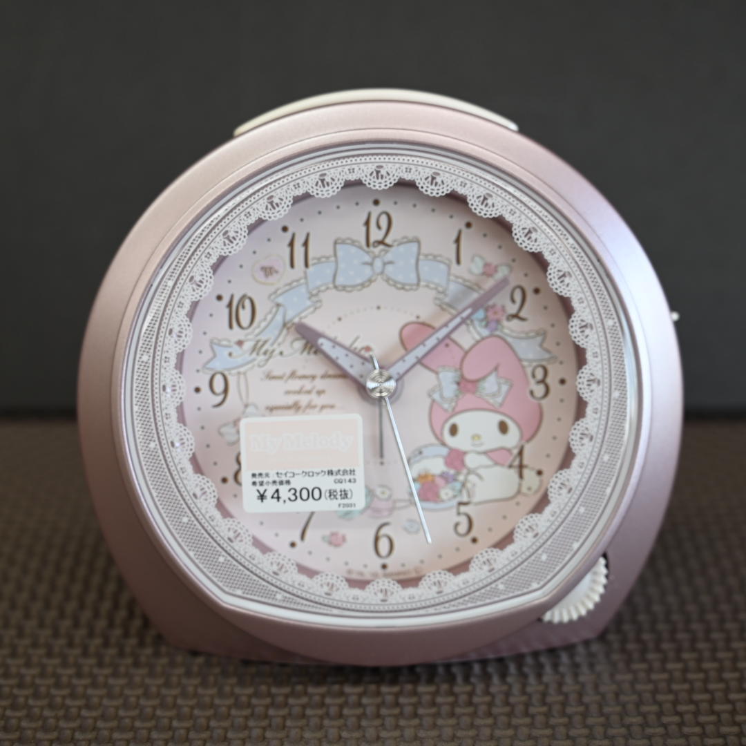 セイコークロック マイメロディ 目覚まし時計 Seiko Clock サンリオ Cq143p 目ざまし 時計 栗田時計店 Seiko G Shock フェラーリ 時計ベルトの専門店