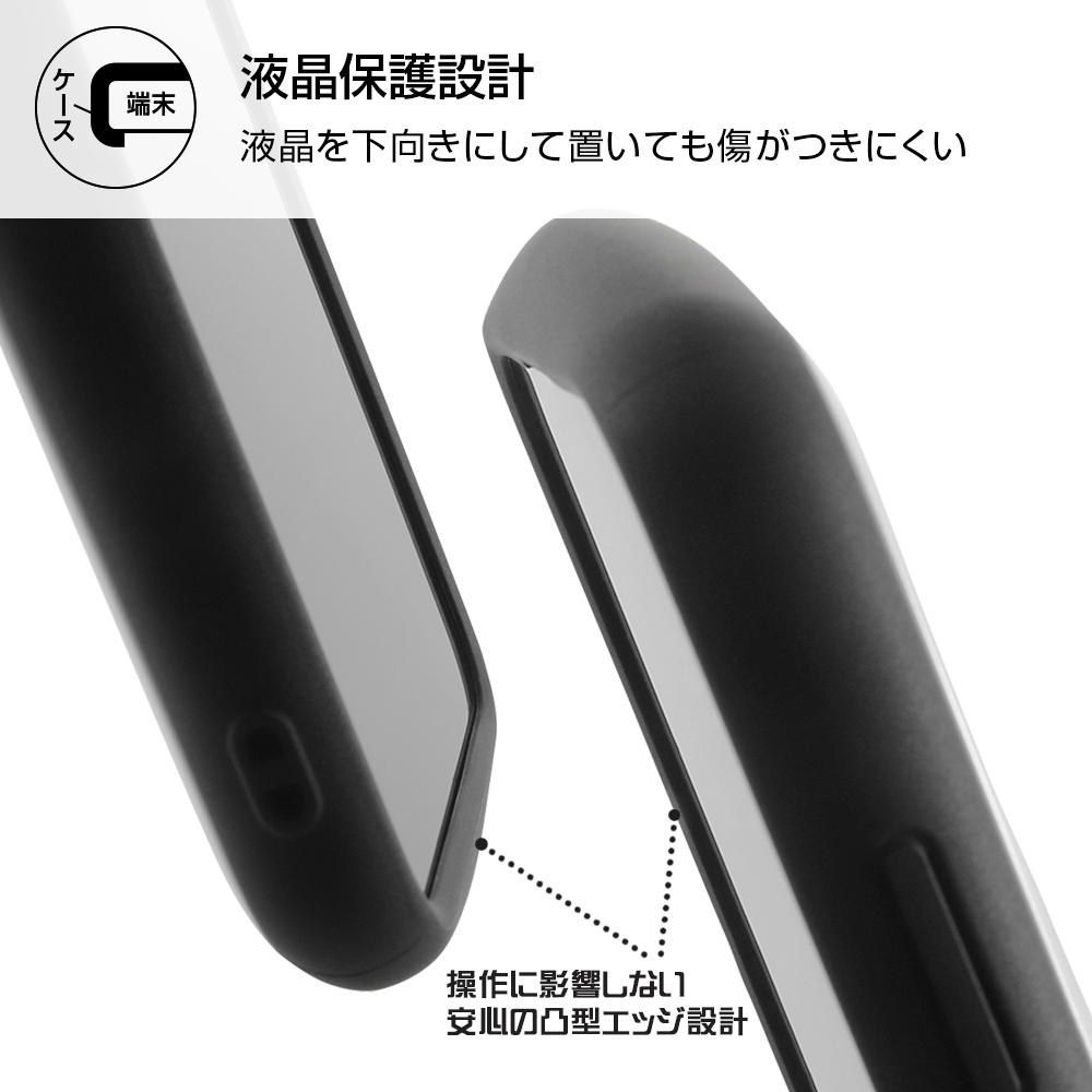 Xperia Ace Ii ディズニー 耐衝撃 ケース Mia ハイブリッド カバー ソフト ソフトケース ハードケース キャラクター グッズ トイストーリー モンスターズインク エクスペリア エース マークツー Aceii Xperiaace2 Xperiaaceii So 41b スマホケース スマホカバー S In