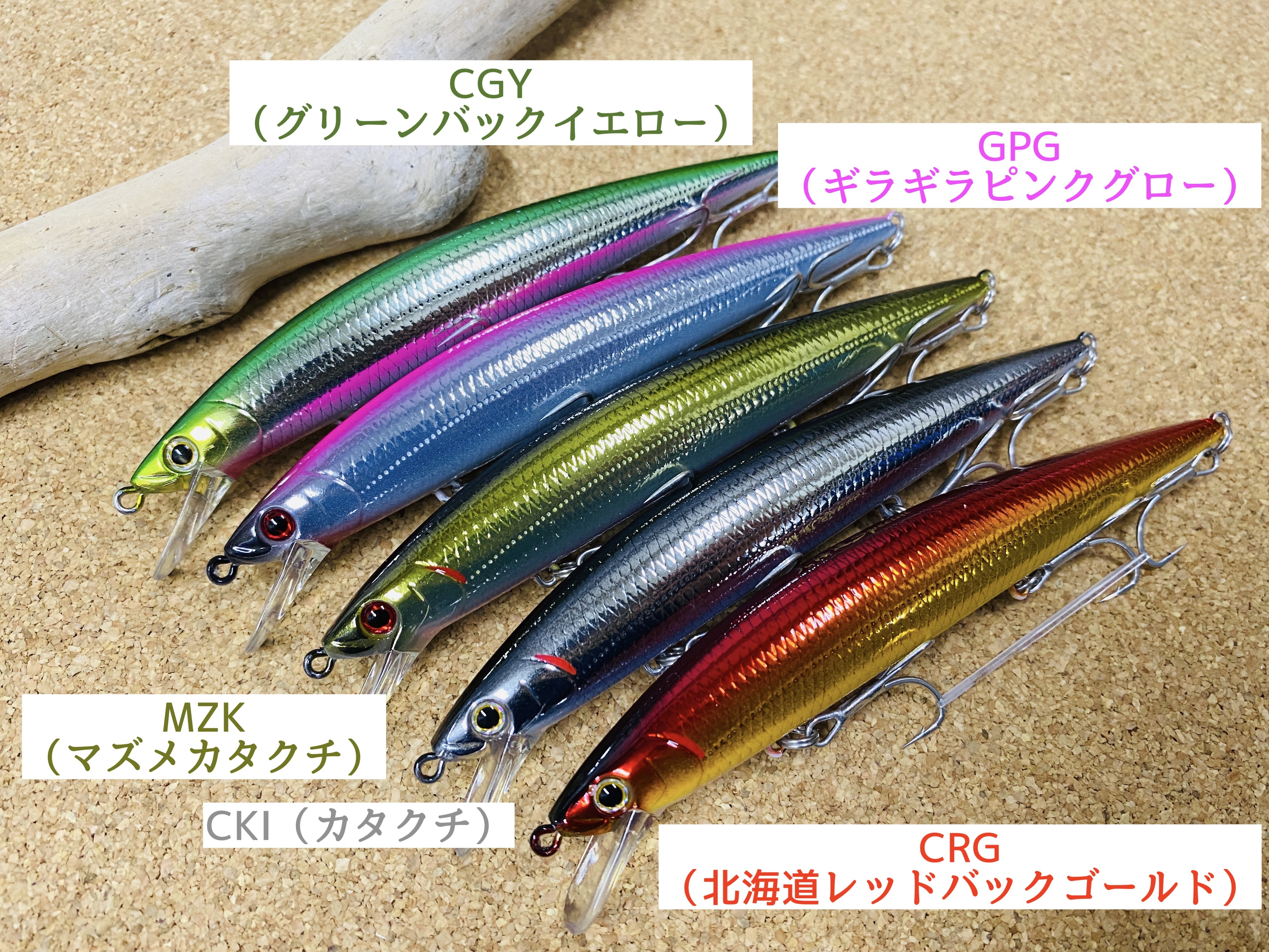 Jackson ジャクソン Athlete12ss アスリート12ss 北海道spカラー Fishing Tackle Blue Marlin