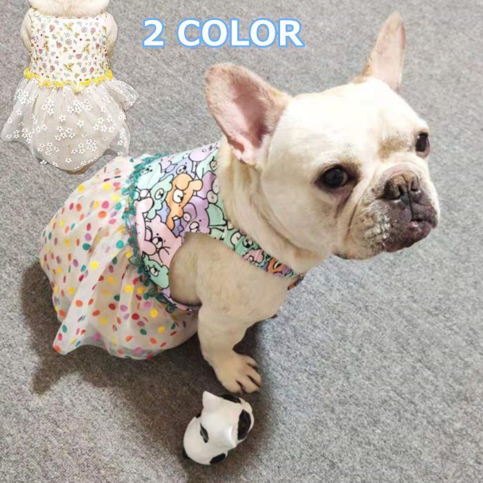 Km380sk犬服 春 夏 ワンピース フレンチブルドッグ 服 中型犬 小型犬 フレブル レース 女の子 スカート ワンピース フリル 犬 ドッグウェア 犬服 ペット服 Dearkm フレンチブルドック孔明