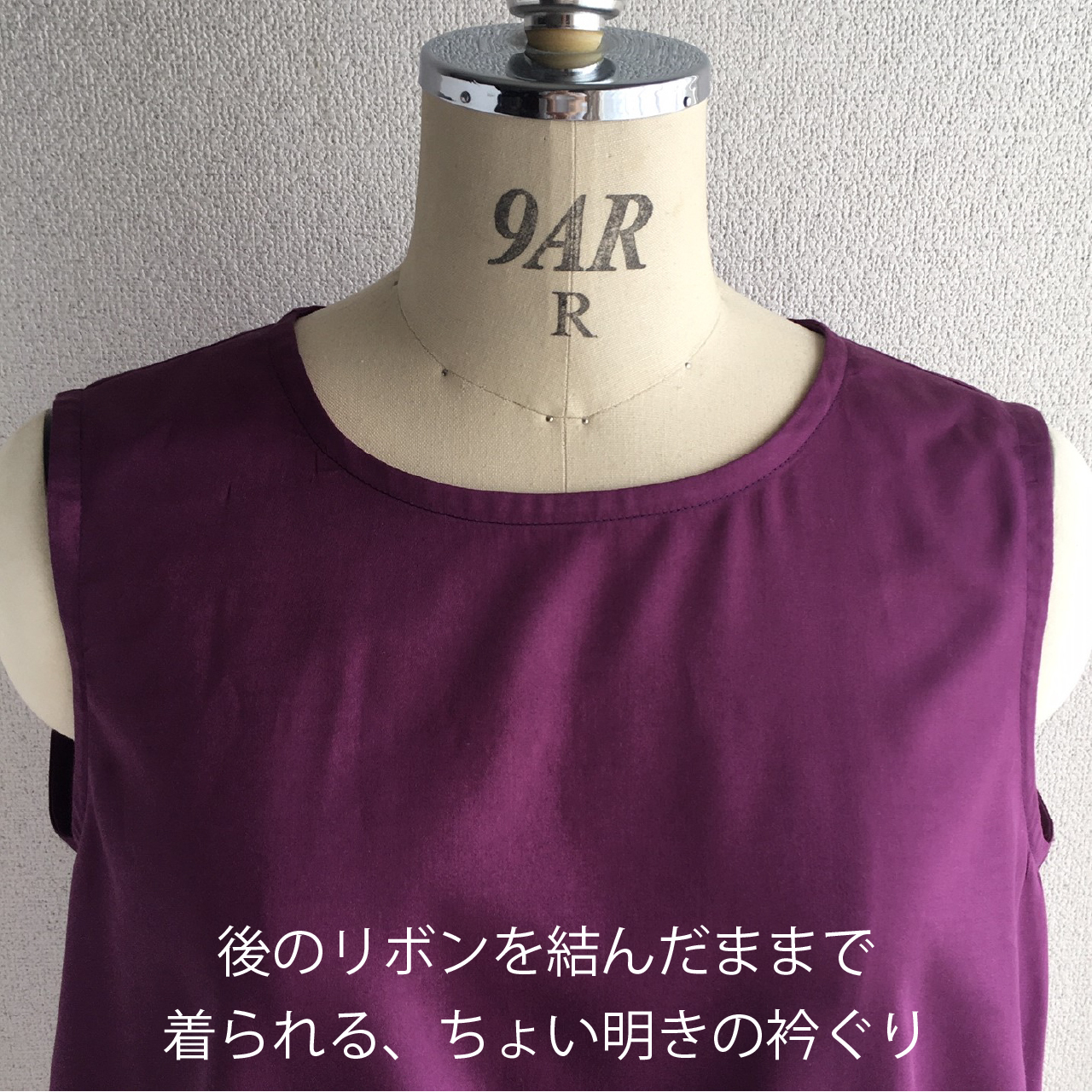 夏ブラウス ノースリーブブラウス レディース M Lサイズ 型紙 作り方のセット Sh 30 子供服の型紙ショップ Tsukuro ツクロ