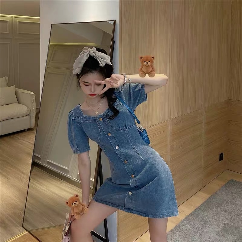 ミニデニムワンピース685 Mesty