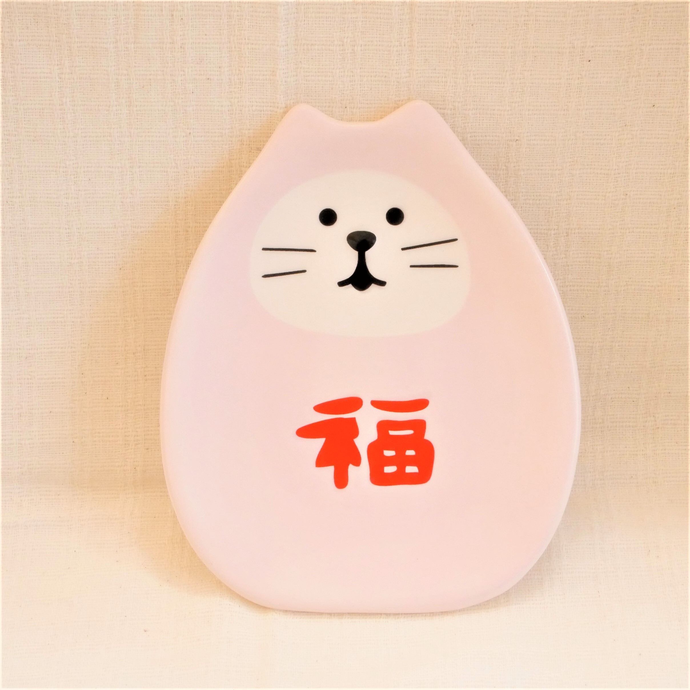 福猫だるま豆皿 桃 雑貨屋elufe