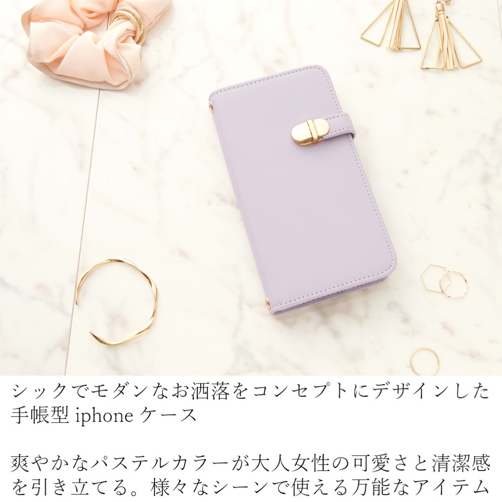 Iphone Se 第二世代 ケース 手帳型 ミラー付き かわいい Iphone 11 Pro カバー 手帳 大人 可愛い Iphonexr Iphone8 7 Xs おしゃれ アイフォン Se2 カジュアル スタンド マグネットなし ラベンダー スマホケース専門店 Fios