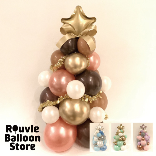 クリスマスツリーバルーン 喜ばれるバルーンギフトを 中目黒の Rouvle Balloon Store のオンラインストア Jewel Box