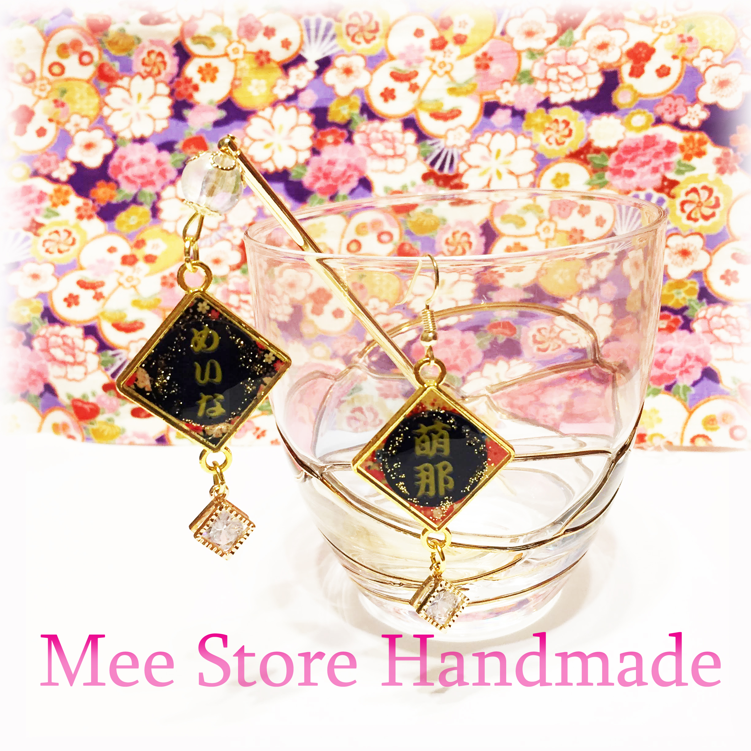 名入れ 写真も可能 ラメスクエ アクセサリー かんざし ヘアクリップ Mee Store Handmade