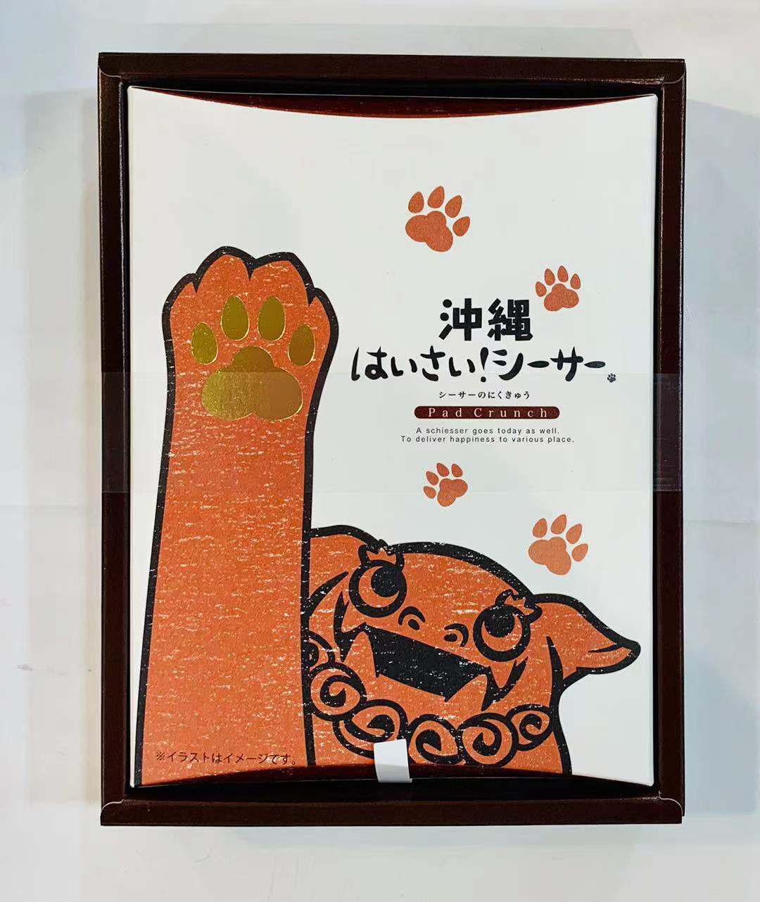 沖縄から発送 沖縄 はいさい シーサー シーサーの肉球 8個入り 沖縄 シーサー お土産 チョコレート クランチ ストロベリー タピオコ 100 おきなわ産 Produced By White Lily