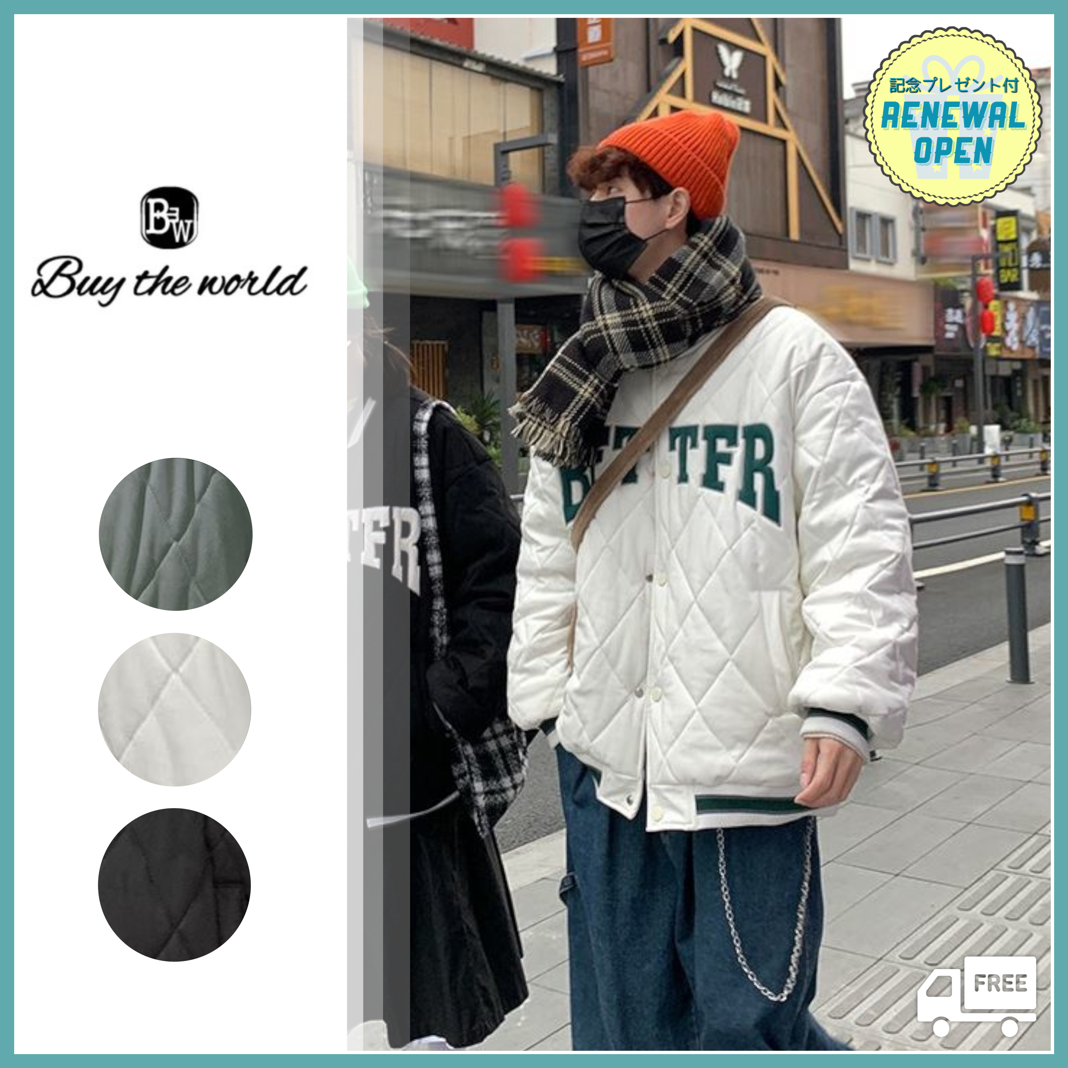 韓国メンズ服 流行プチプラ韓国メンズファッション新作通販 Buy The World