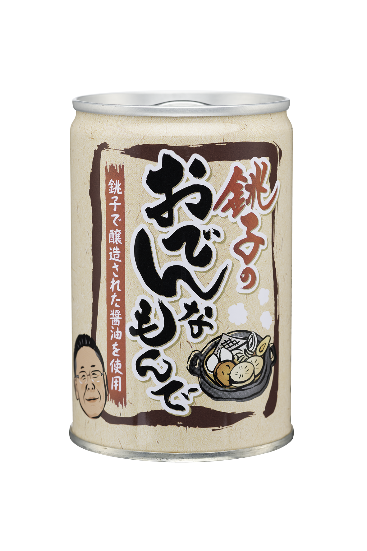 銚子のおでんなもんで 1缶 しだや 銚子のおでんなもんで 1缶 しだや