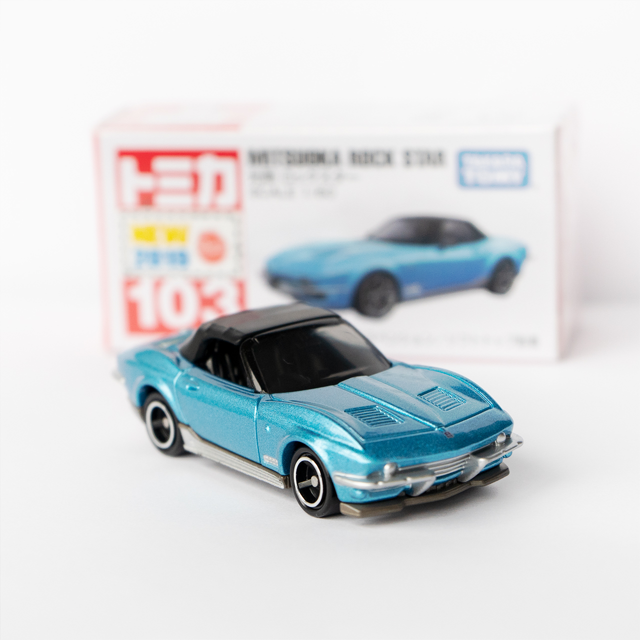 トミカ No 103 ロックスター ミツオカ ロックスター Mitsuoka オンラインショップ
