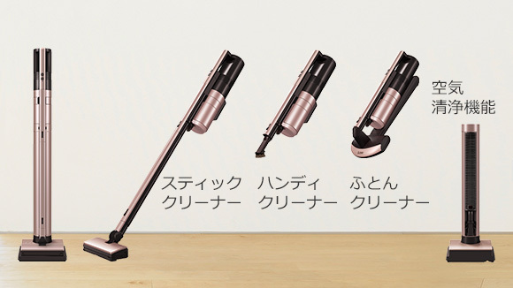 １台４役 空気清浄機 掃除機 三菱 コードレススティッククリーナー Instick 1room Essence By 日本財託