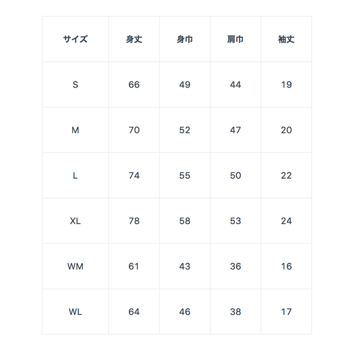 前面プリントイラストtシャツ にんじん自転車 Orange Garden