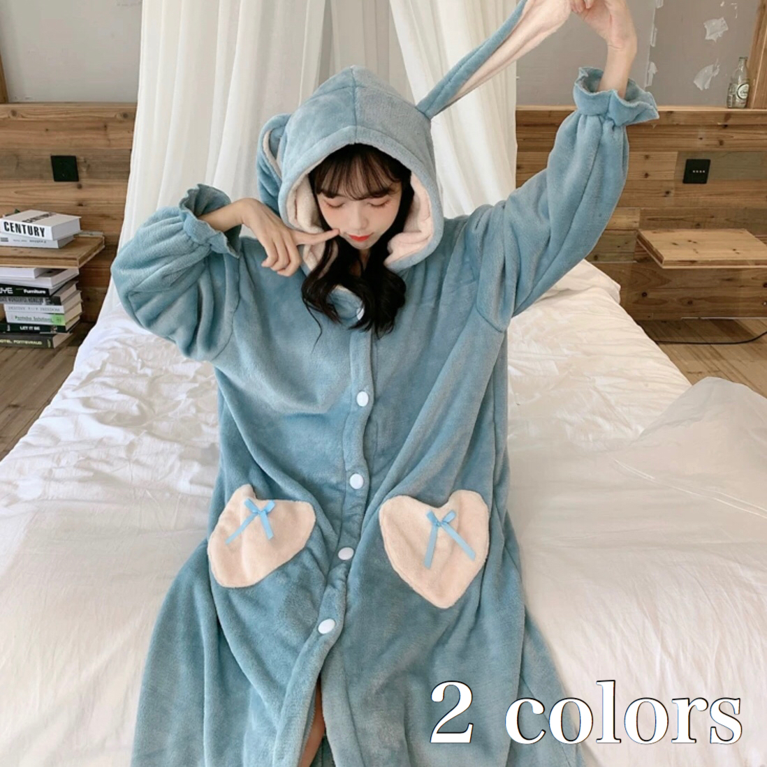 うさ耳 もこもこ 前開き ワンピース ルームウェア レディース 秋 冬 物 長袖 ロング 丈 韓国 パジャマ カーディガン Rw 0064 Hapi Hapi Girl ハピ ガル