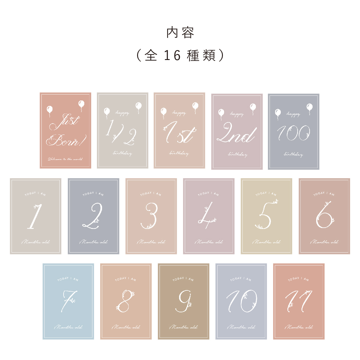 Natural Leaf 月齢カード Dl002 ダウンロード ポスター屋さんismirai Home 北欧ポスターとインテリア雑貨のお店