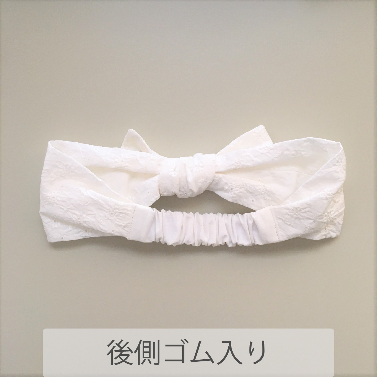 リボンヘアバンド 子供 大人の２サイズ 型紙 作り方のセット Ac 2121 子供服の型紙ショップ Tsukuro ツクロ
