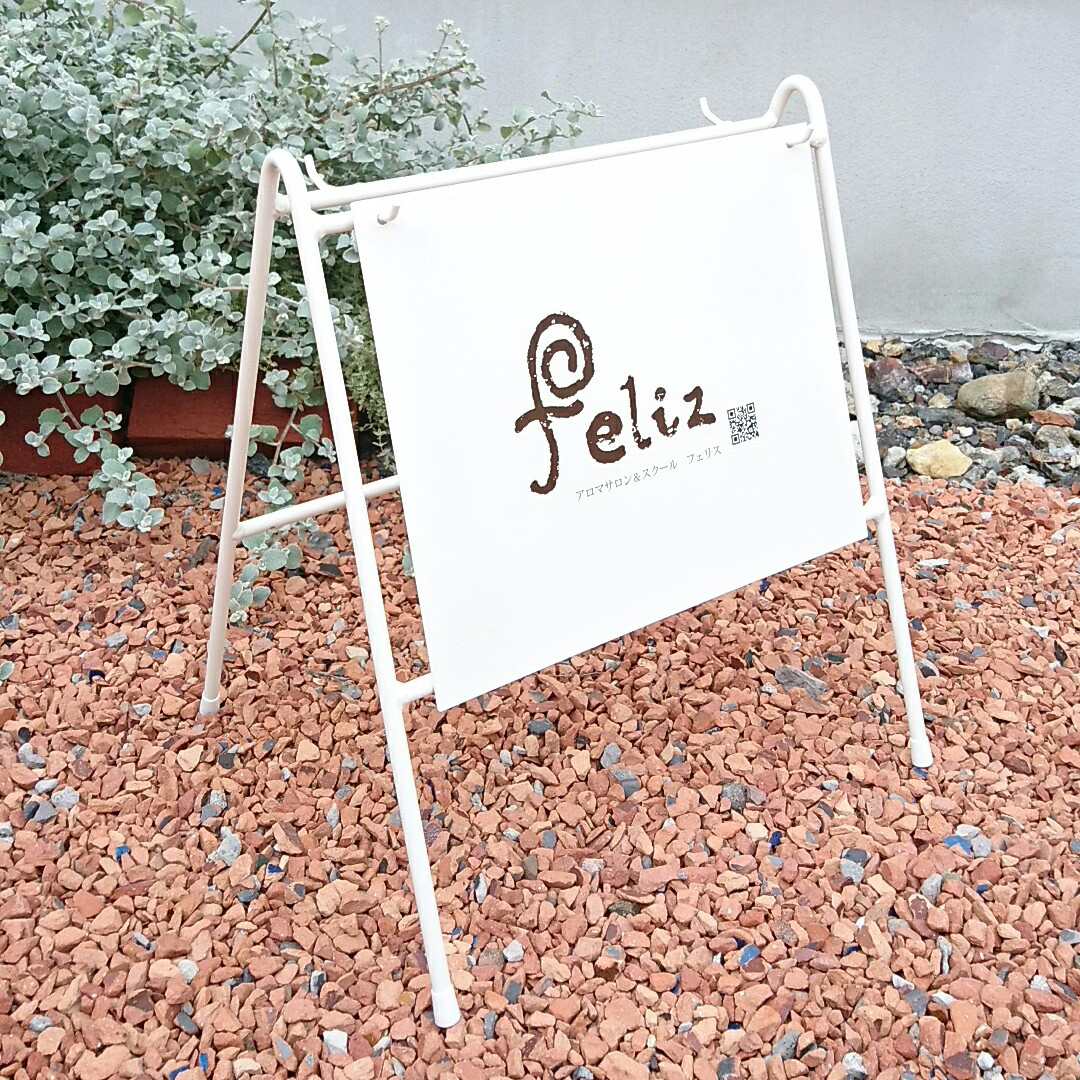 イーゼル付サイン白 印刷はオリジナルデザイン可 Te Ocsw Tetsukurite テツクリテ