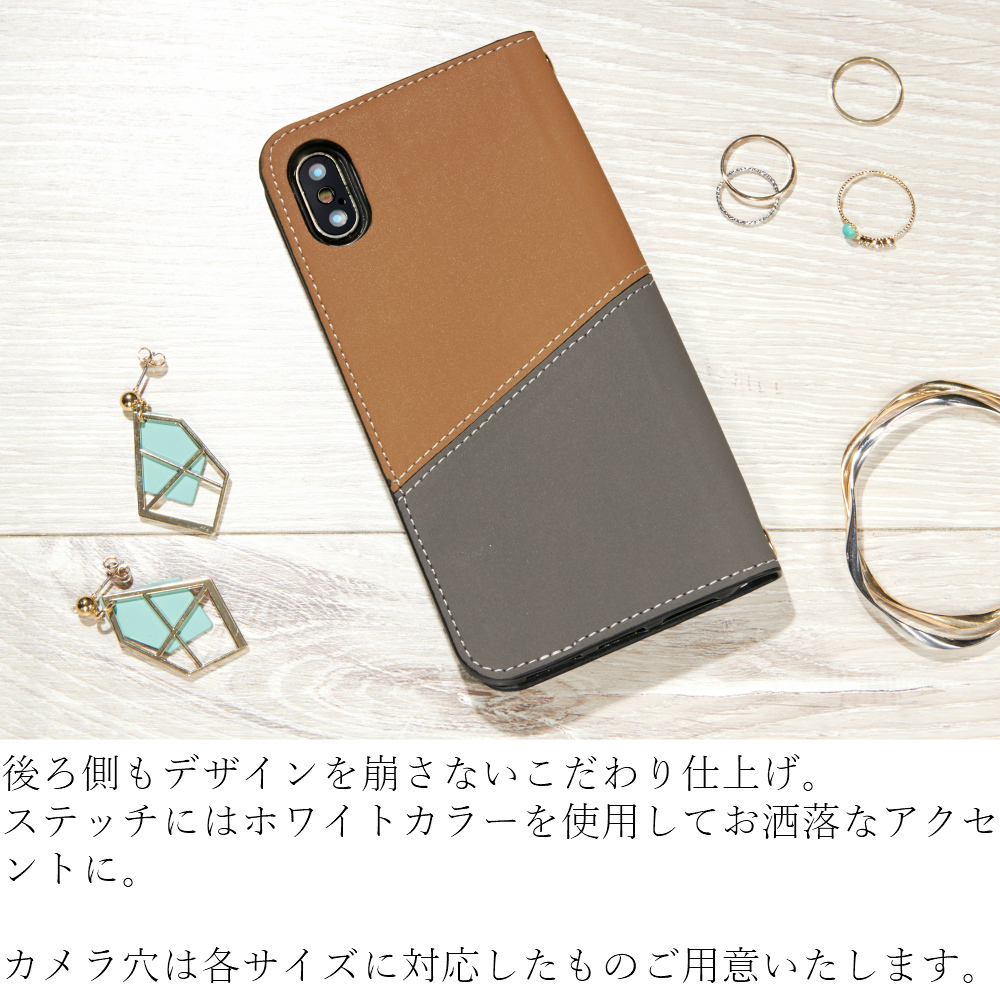 Iphone 11 ケース 手帳型 おしゃれ Iphone11pro レザー Iphone8 Iphonexr 7 Plus カバー カジュアル スマホケース 大人可愛い ブラウン スマホケース専門店 Fios