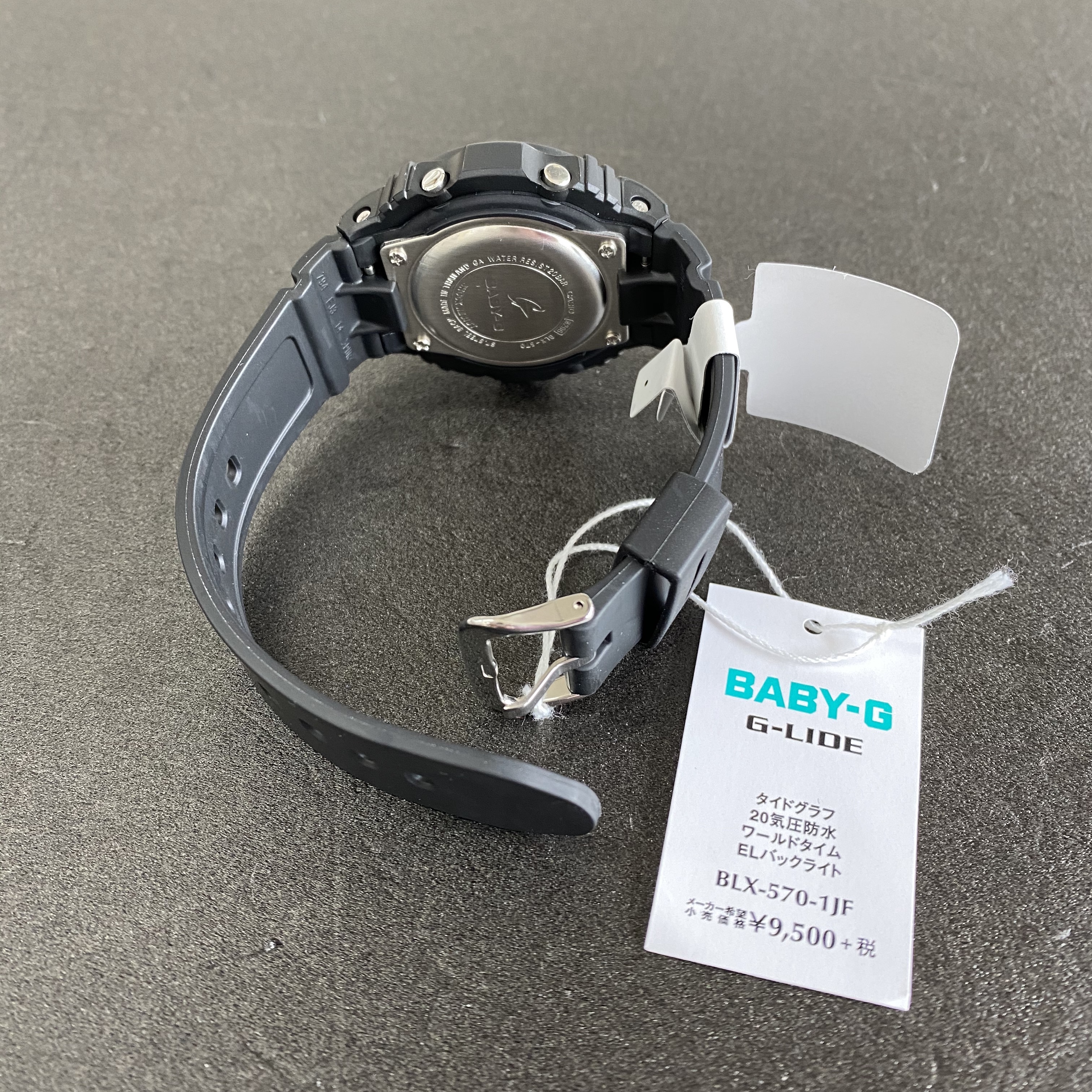 Baby G G Lide Blx 570 1jf デジタル腕時計 水に強い気圧防水 レディース腕時計 栗田時計店