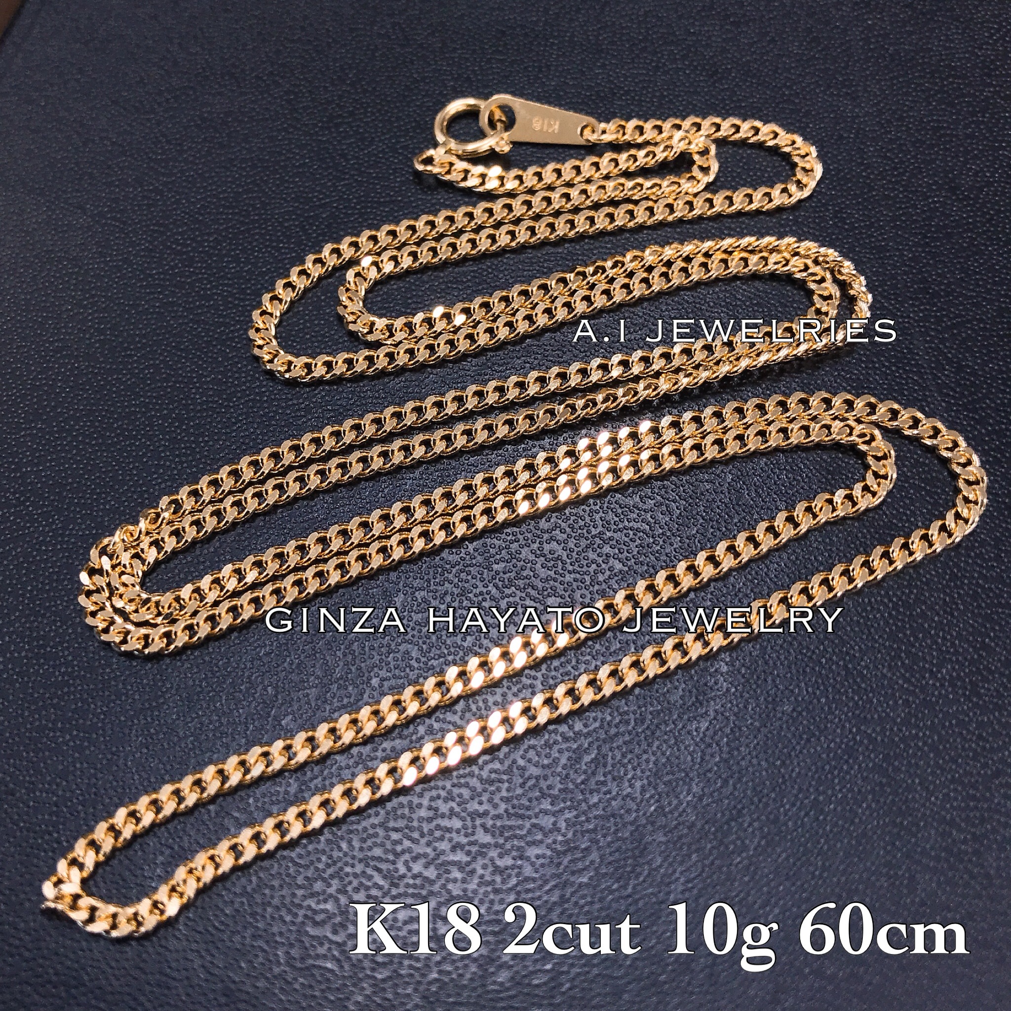 K18 18金 2面喜平 10g 60cm ネックレス メンズ 引き輪プレート Necklace Chain Long A I Jewelries エイアイジュエリーズ