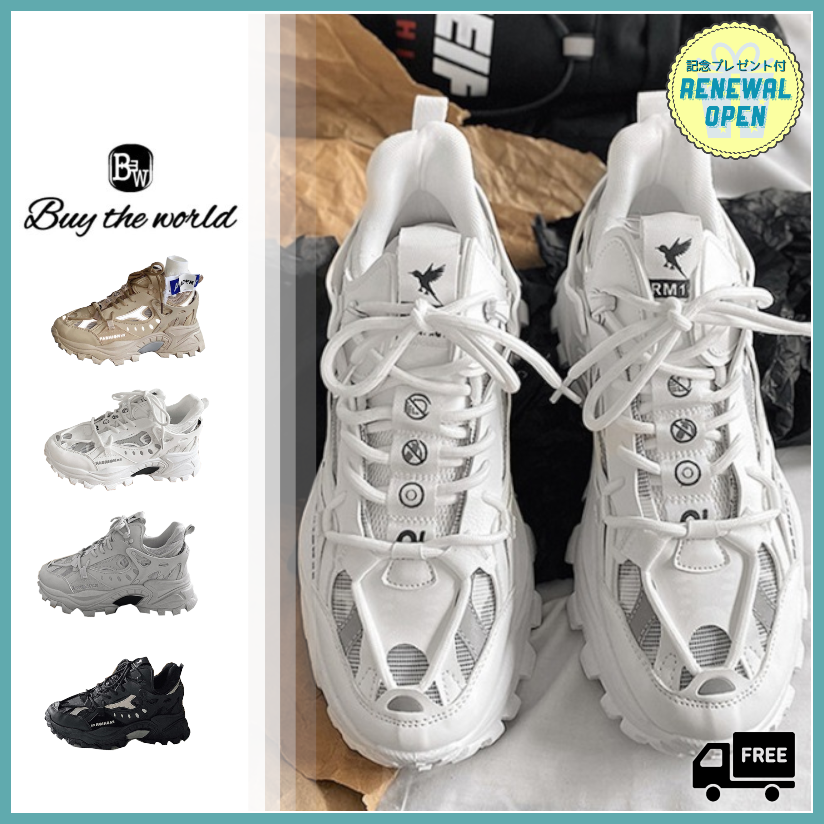 韓国メンズ服 流行プチプラ韓国メンズファッション新作通販 Buy The World
