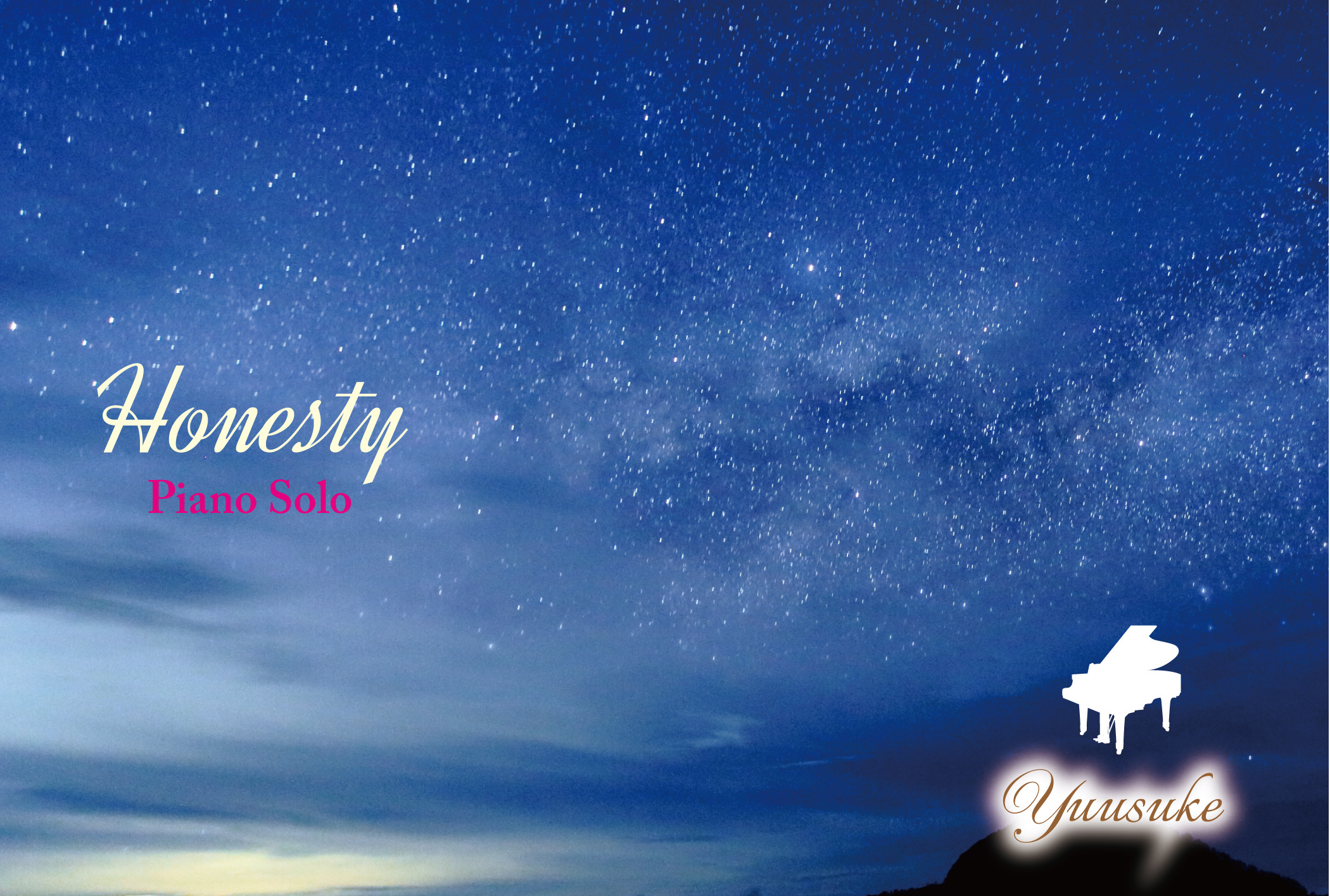 Cdアルバム ピアノソロ Honesty Yuusuke ピースフル ミュージックショップ ヒーリングミュージックcd 楽譜 演奏会チケット販売 楽曲制作