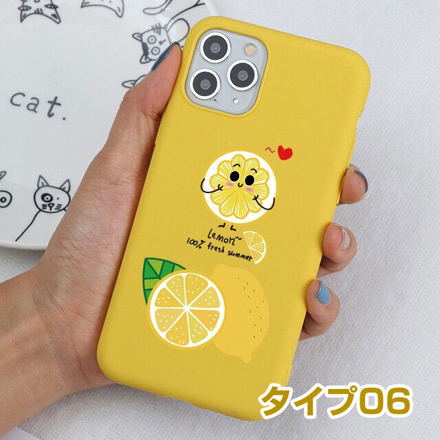 幸せのイエローシリーズ カラフル レモン かわいいキャラクター デザイン Tpu ソフトケース Iphone 5 6 S 7 8 Plus X Xs Xr 11 Pro Max 15パターン タイプ06 おしゃれなiphoneケース専門店 Khagain