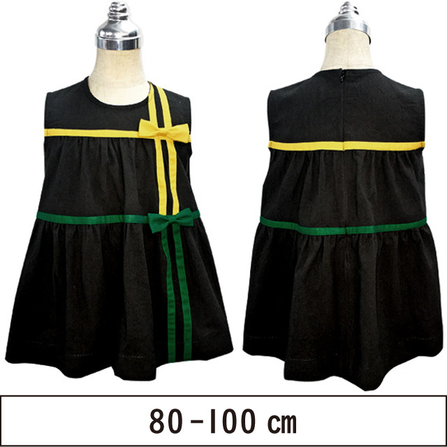 ラッピングリボンワンピース 80 100 317 012 2 型紙専門店 Patako