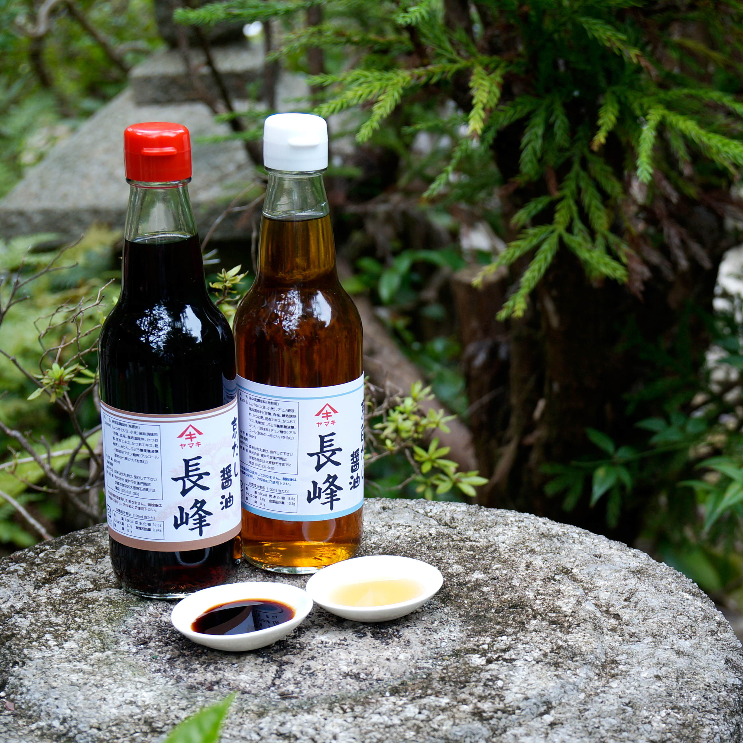 醤油 京むらさきセット Ys 30 京都 大原野 城戸平左衛門商店