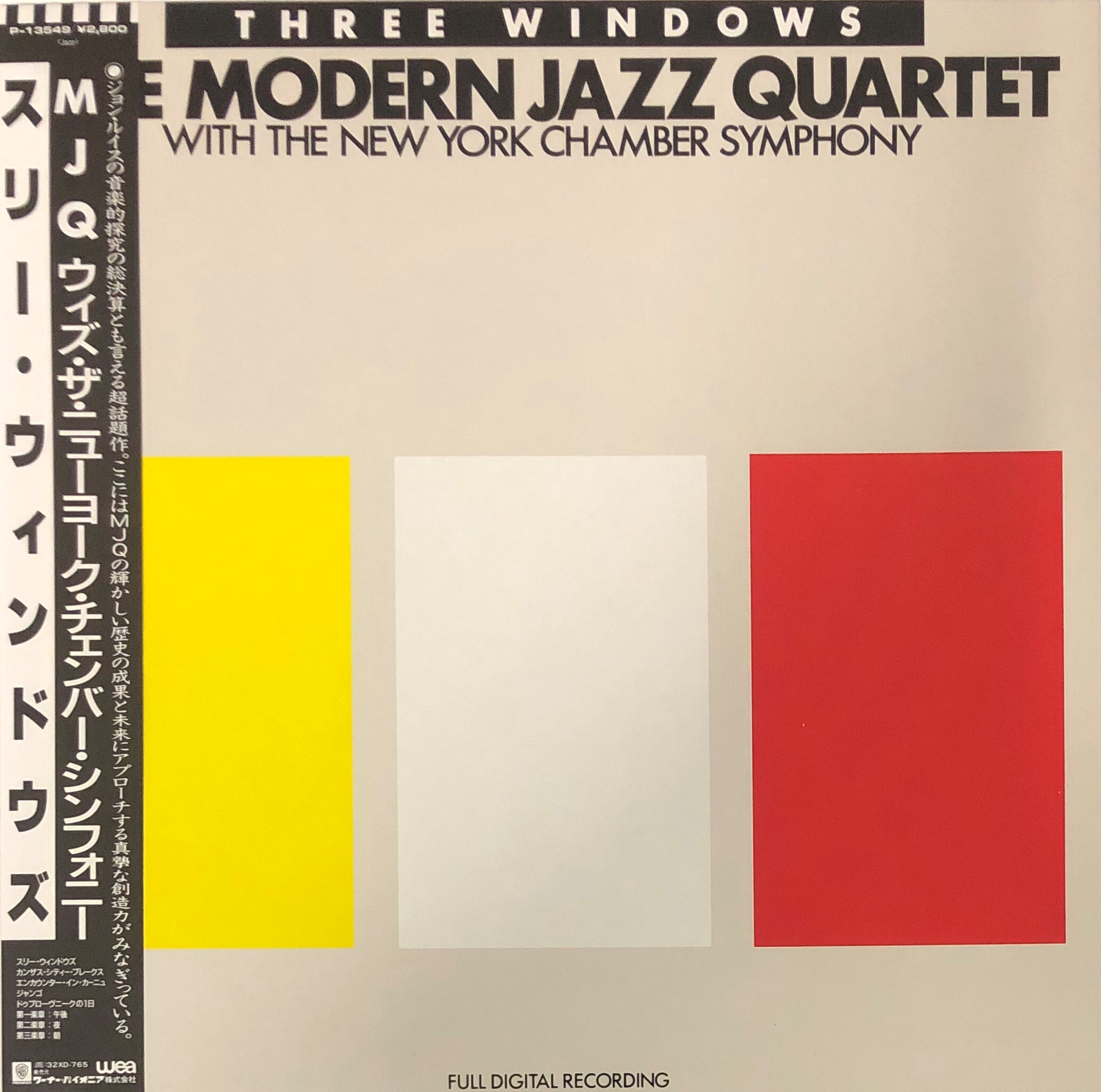 The Modern Jazz Quartet With New York Chamber Symphony Three Windows Fish For Records